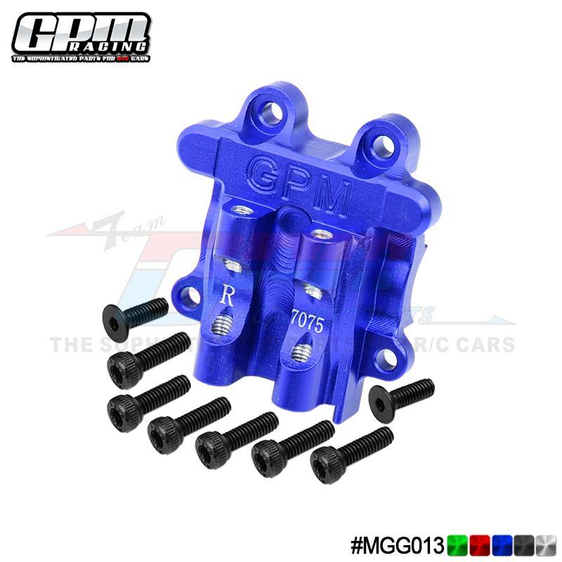 ARRMA 1/18 GRANITE 小花岗岩 纳斯卡 铝合金7075后差速盖