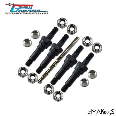 ARRMA 1/8 KRATON 6S 中碳钢前后通用升级避震支架固定螺丝