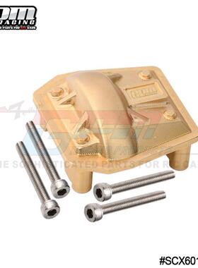 AXIAL 1/6 SCX6 JEEP JLU WRANG LER 4WD纯铜前/后波箱通用外盖