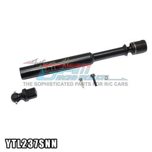 AXIAL YETI XL 90032 45#钢料加粗加硬处理后传动轴+接头-套