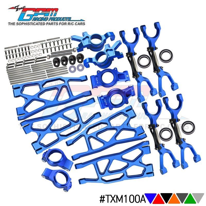 TRAXXAS-1/5 6S/8S前后部上下臂+前C座+前转向杯+后杯套装-标准版