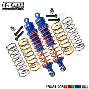 TRAXXAS RUSTLER 4X4 VXL金属加粗避震芯后避震/中点距离102mm-对