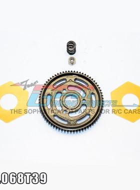 GPM FOR AXIAL YETI XL 90032 加硬钢68T主牙+纤维片 YTL068T39