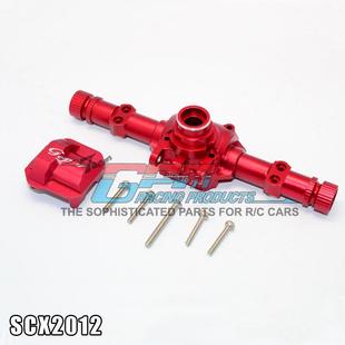 GPM RACING SCX10 II JEEP 90046.47吉普金属前后通用波箱SCX2012
