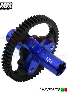 ARRMA 1/8 VENDETTA 4X4 3S BLX 中碳钢50T直轴大齿0.8mm/32P