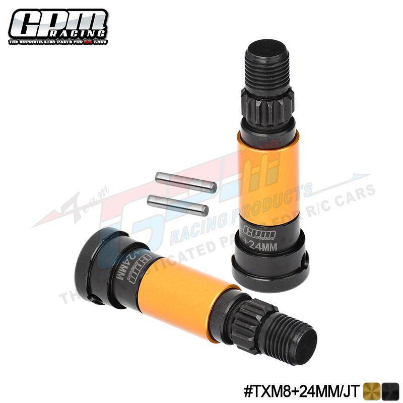 TRAXXAS-1/5 X-MAXX 8S 45#加硬钢前/后通用CVD头加长24mm,橡塑材料及制品,导流管,淘宝优惠券,粉丝福利购,淘宝优惠卷