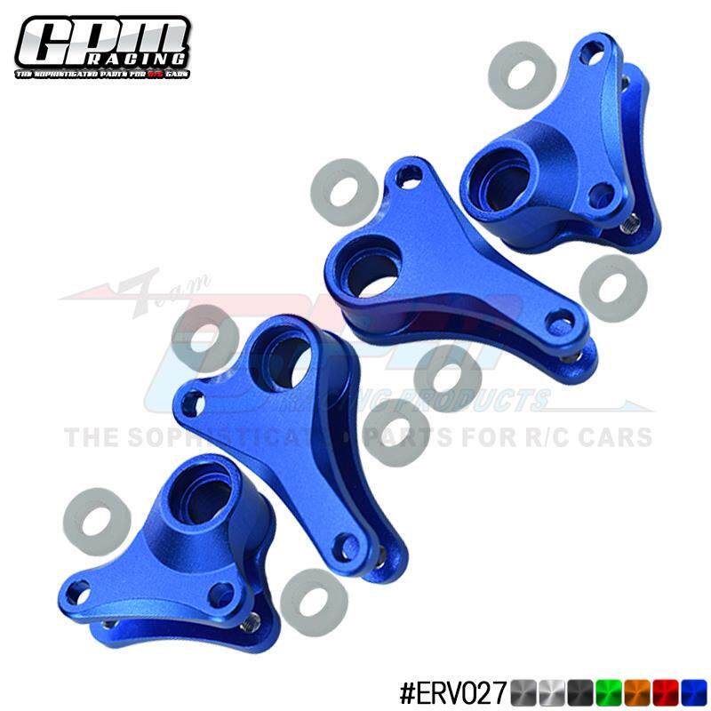 GPM FOR TRAXXAS 1:16鋁合金前+後油壓避震連接碼 - 4件裝