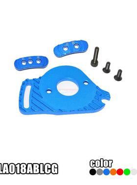 TRAXXAS SLASH 4x4 LCG 68086-21固定齿轮适配器+马达固定散热片