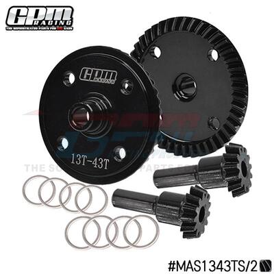 ARRMA SENTON 45#加硬钢前后驱动大小伞齿套装