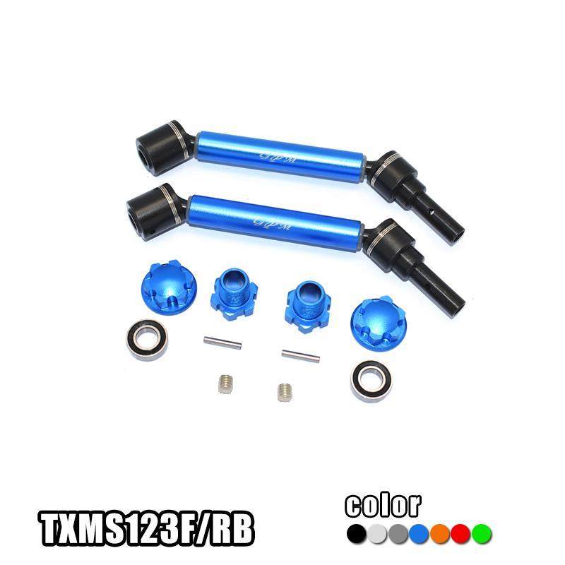 TRAXXAS 45#加硬钢加粗款接头+金属身CVD万向节+六角接合器+轮锁,美容美体仪器,其它工具,淘宝优惠券,粉丝福利购,淘宝优惠卷