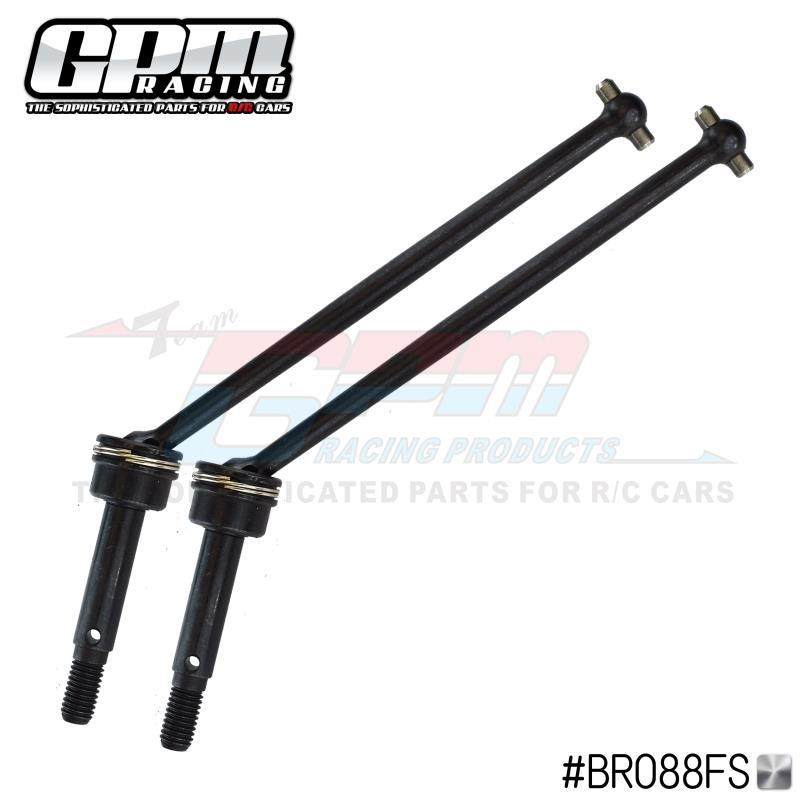 LOSI 1/10 BAJA REY  #45钢前CVD万向节-对 BR088FS,橡塑材料及制品,导流管,淘宝优惠券,粉丝福利购,淘宝优惠卷