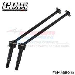 BAJA BR088FS 45钢前CVD万向节 对 REY LOSI