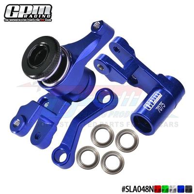 TRAXXAS 1/10 SLASH 4X4/HOSS 4X4 VXL铝合金7075-T6前转向组合