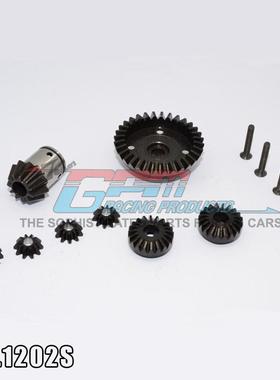 AXIAL YETI XL90032 45#钢前后通用全套叉速齿-1套8件 YTL1202S