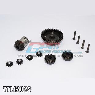 AXIAL YETI XL90032 45#钢前后通用全套叉速齿-1套8件 YTL1202S