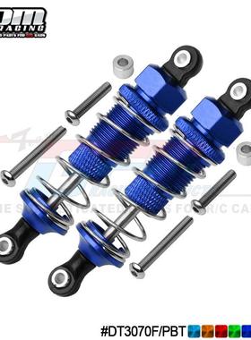 TAMIYA DT03胶波头铝合金前避震器-对 #DT3070F/PBT