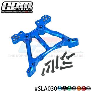 死老鼠TRAXXAS SLASH 4X4鋁合金后油壓避震支撐架- 1件裝 SLA030