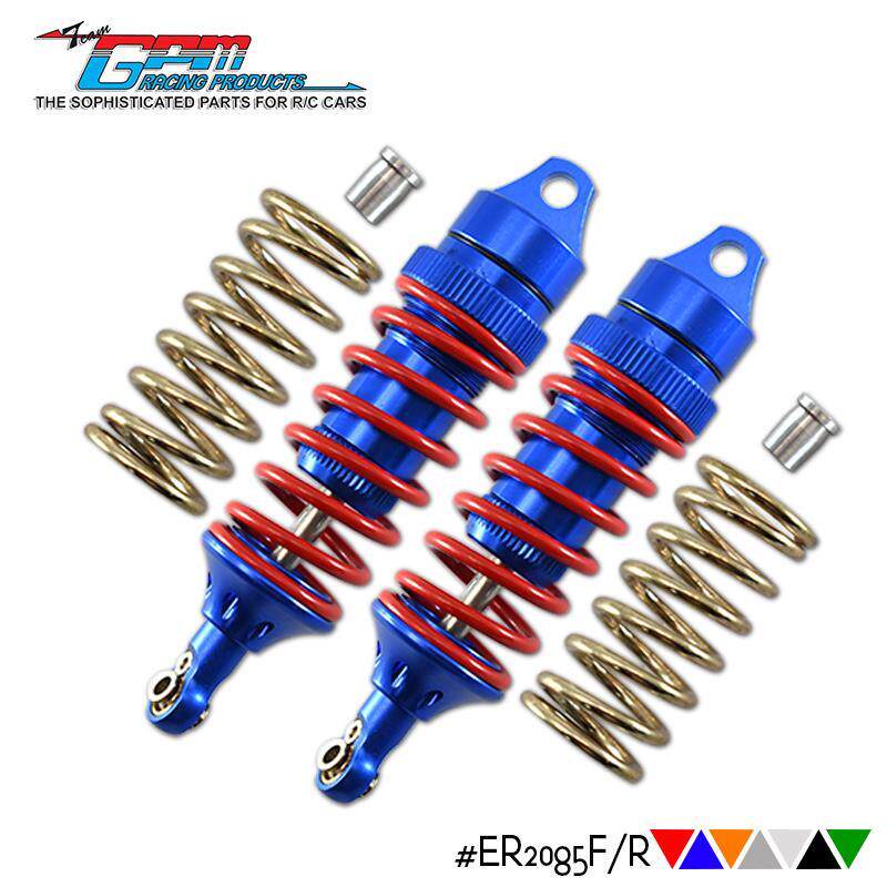 TRAXXAS E-REVO 2.0 86086-4铝合金加粗弹簧线径款前后通用避震器