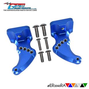 4铝合金多孔位可调节角度后风翼固定码 REVO 86086 2.0 TRAXXAS