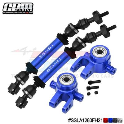 TRAXXAS SLASH轮轴6MM加粗款45#钢头+金属身前CVD+前转向杯带轴承