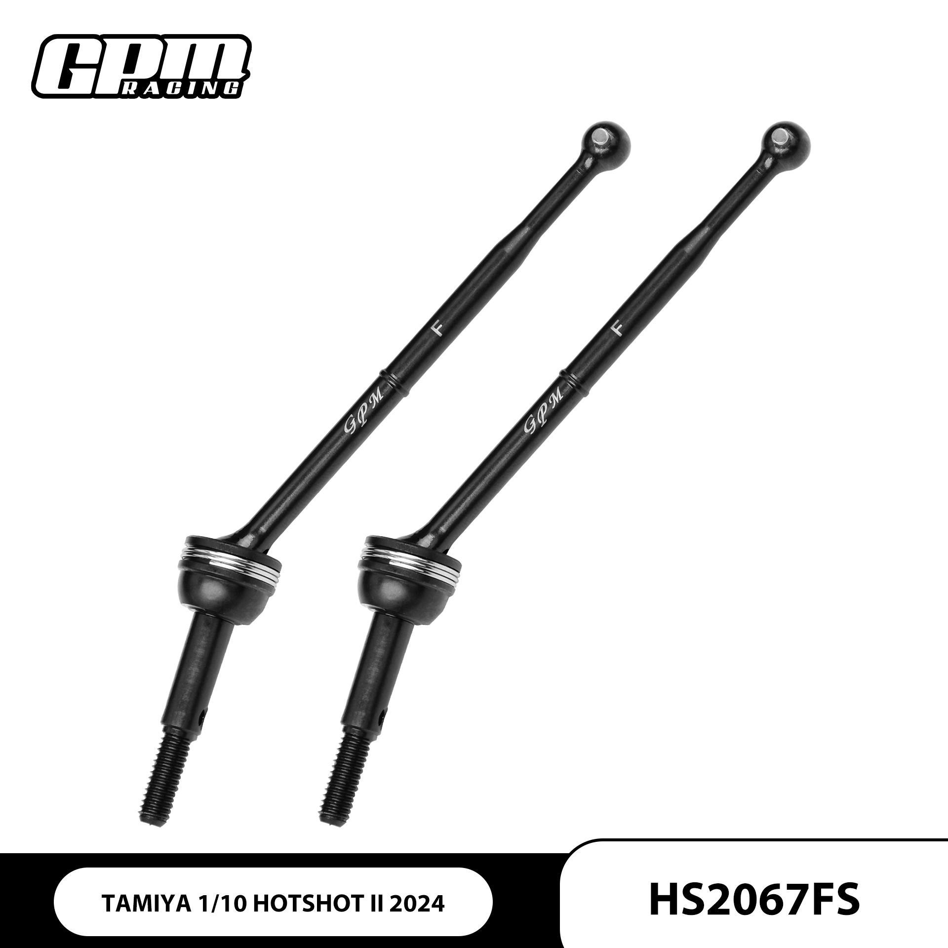 TAMIYA 1/10 HOTSHOT II 中碳合金钢 前CVD加粗强化传动轴67MM
