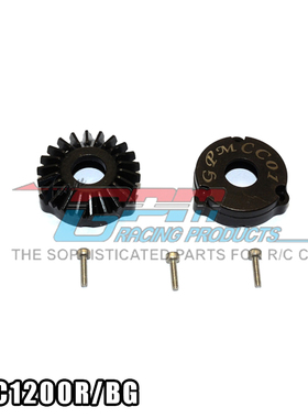 GPM 改装 TAMIYA CC01 加硬钢后桥差速大伞齿-套 SCC1200R/BG