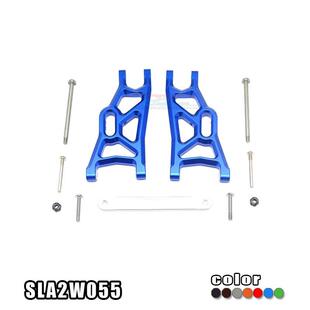 TRAXXAS SLASH F150 2WD 58064铝合金前摇臂-对SLA2W055