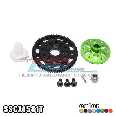 SCX10与WRAITH通用 加强动力直出接合器48PITCH+81T主牙SSCX1581T
