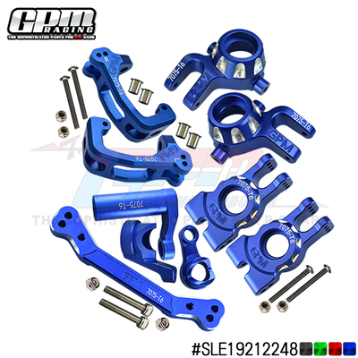 TRAXXAS 1/8 SLEDGE雪橇 铝合金7075-T6 C座+前后杯+转向组合套装