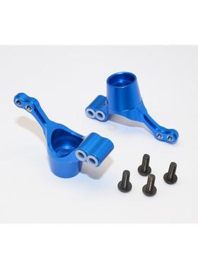 TAMIYA MF-01 X铝合金后杯#MF022