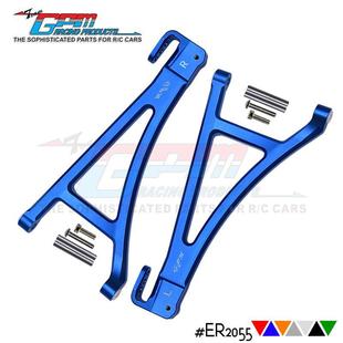 4铝合金前下臂 REVO 86086 对ER2055 2.0 TRAXXAS