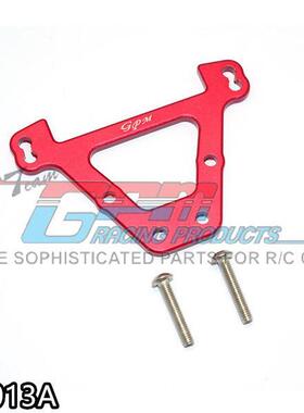 GPM FOR TRAXXAS REVO 56087-1鋁合金後波箱臂碼片-1件裝ER013A