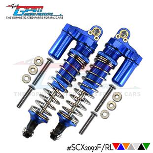 GPM RACING SCX10 II JEEP吉普金属前后通用L型油压（92MM)-对