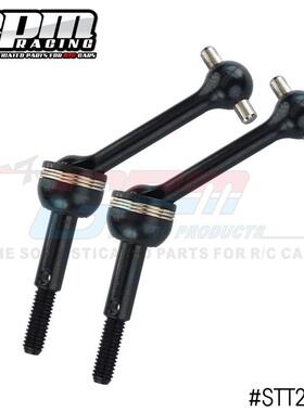 GPM TAMIYA 田宫TT02,TT01,TT01D,TT01E 45#钢前后通用CVD -对