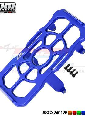 AXIAL-1/24 4WD SCX24 DEADBOLT-AXI90081铝合金电池固定座