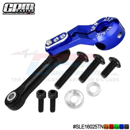 TRAXXAS 1/8  SLEDGE 雪橇 铝合金7075-T6舵机臂+拉杆套装/银边款