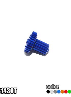 GPM TAMIYA T3-01 铝合金副轴齿轮14T-30T-件 T31430T