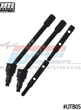 AXIAL-1/18 小山羊 UTB18 CAPRA AXI01002 中碳钢前后轮轴一车份