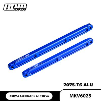 ARRMA 1/8 卡屯 6S EXB 卡屯V6 铝合金7075加强中支撑 H型结构