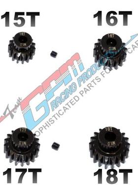 TRAXXAS XO-1 1/7 加硬钢料摩打齿 M1.0 摩达轴5MM(15T至18T)件