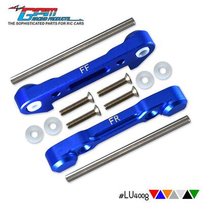 LOSI 1/10 LASERNUT TENACITY ULTRA 4 ROCK铝合金前下臂臂码