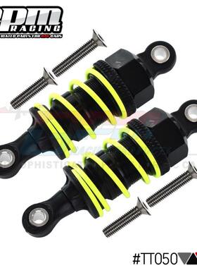 GPM TT01,TT01D,TT01E金属前后通用绞牙避震器50MM#TT050