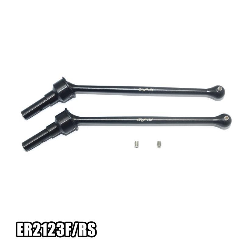 TRAXXAS E REVO 2.0 86086-4 45#加硬钢前后通用CVD万向节-对