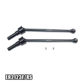 2.0 86086 TRAXXAS 加硬钢前后通用CVD万向节 REVO 对