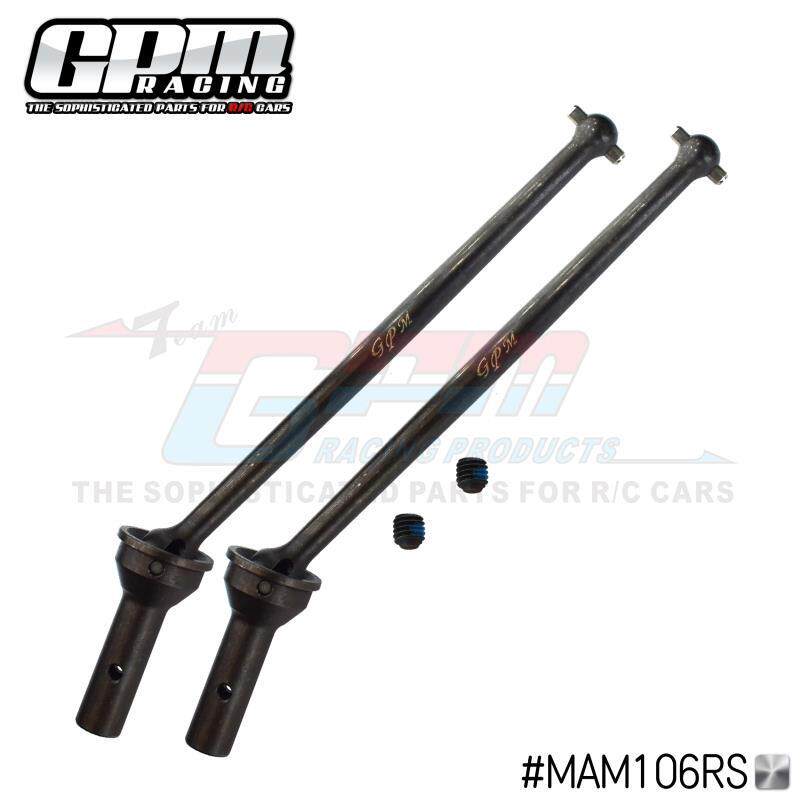 ARRMA-1/7 4WD MOJAVE 6S-ARA106058T1/T2 #45加硬钢后CVD万向节