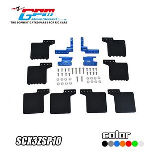 Axial AXI03007 SCX10 III Jeep Wrangler 挡泥板 仿真模型配件