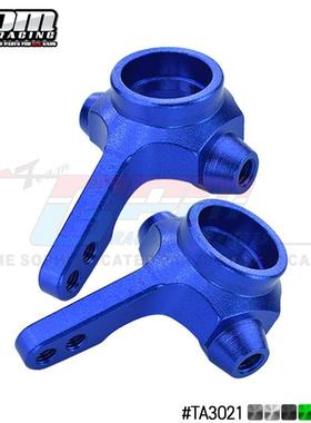 田宫CC01 TAMIYA CC01/TA02/TA03金属转向杯#TA3021