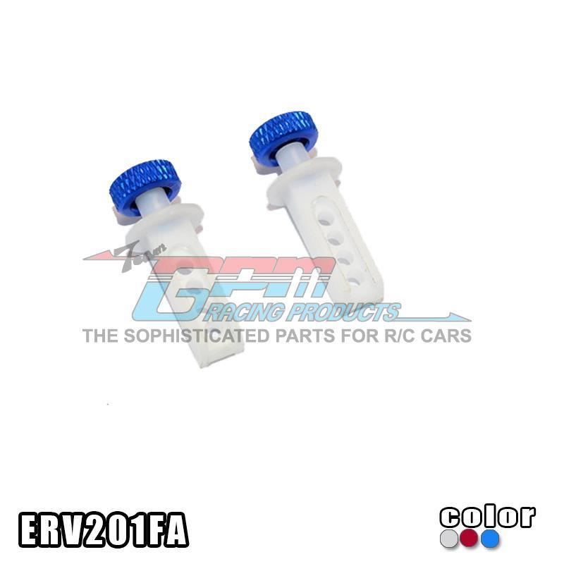 GPM FOR TRAXXAS 1:16鋁合金+白色赛钢 前車殼固定柱-1對ERV201FA