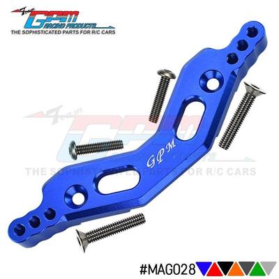 ARRMA GRANITE铝合金多孔位前避震板-件 MAG028