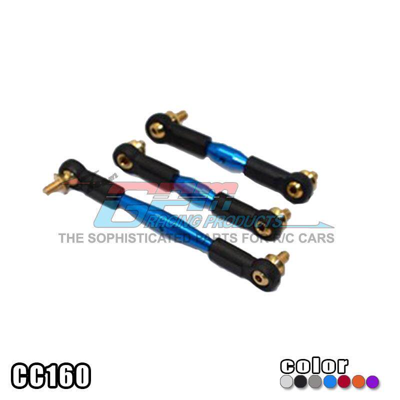 田宫 TAMIYA CC01 帕杰罗 牧马人 铝合金 转向 拉杆CC160